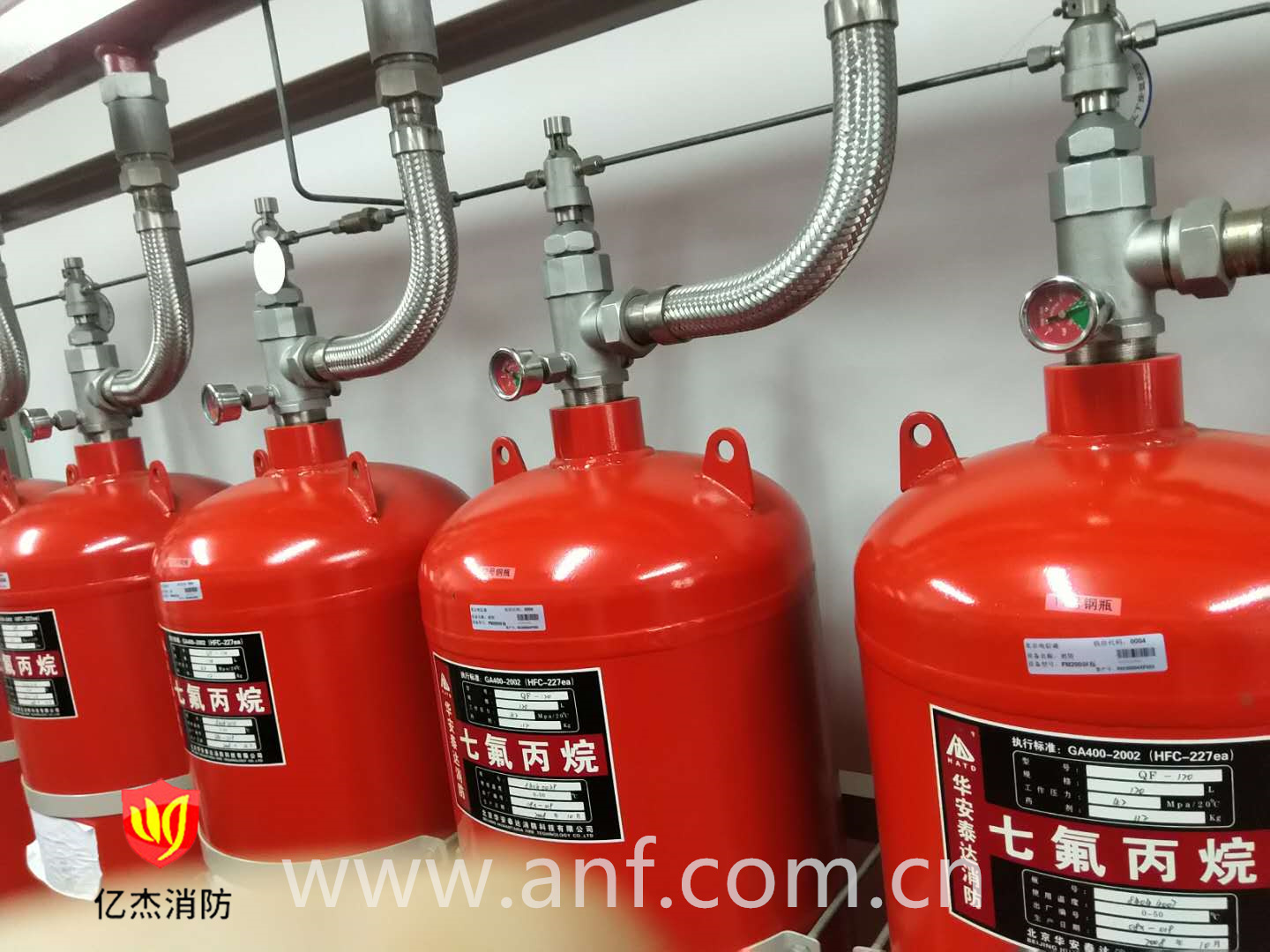 實用性干貨！氣體滅火系統的調試過程！